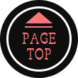 PAGE TOP